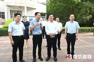 马特拉齐：阿瑙尤其想夺冠，他会觉得这个冠军比10年的更像他的