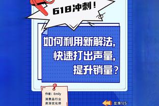 官方：约翰-奥谢担任爱尔兰临时主帅，将带队踢3月两场友谊赛