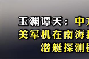 四名英格兰球员英超参与进球25+：沃特金斯、帕尔默、萨卡、福登